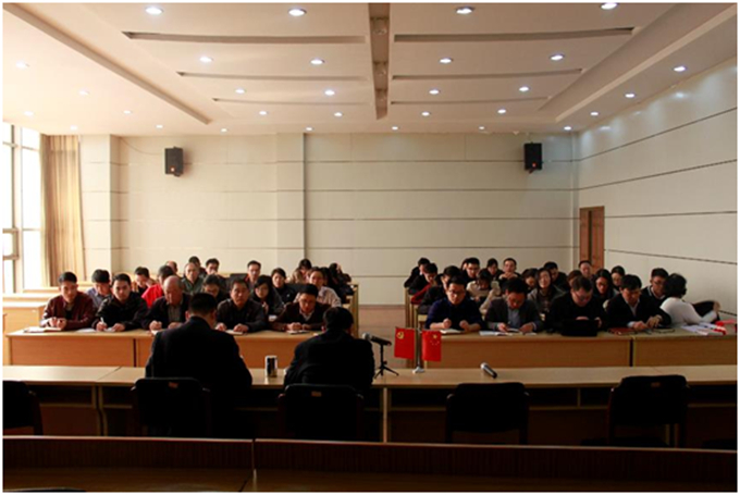 公司全體黨員大會學習情況